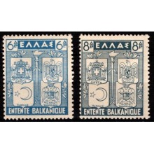 Grækenland. Balkanforbund II. Ustemplet.